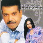 El khouzaimi sur yala.fm